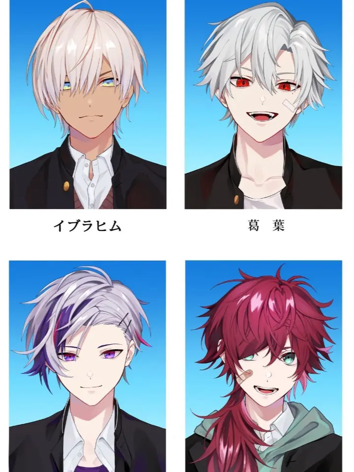 n1ght의 俺がキミのダーリンだったら良かったのに。