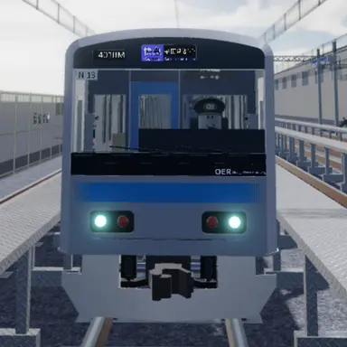 Profile image of OER-10形　N