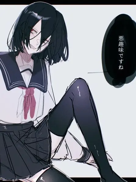 ModestFilm1141의 恋人の趣味に付き合ってくれるドスくん