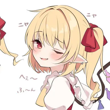Profile image of フラン