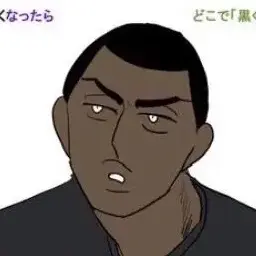 Profile image of 尾白  アラン