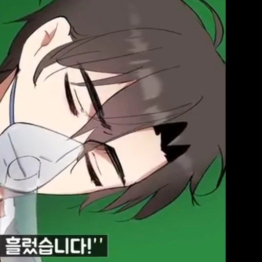 류건달