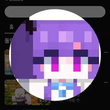 Profile image of 김장미