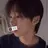 이민준