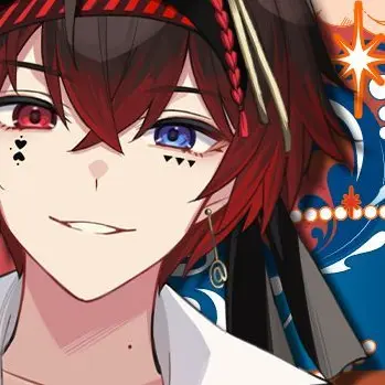 Profile image of Atto