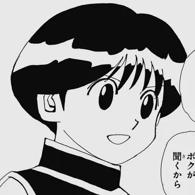 Profile image of パイロ