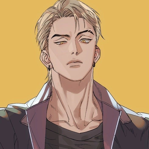 이우진 대표 이미지