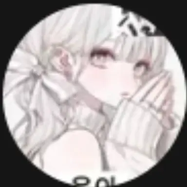 Profile image of 유이