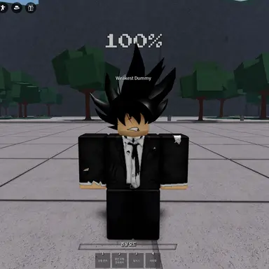 Profile image of 가장 약한 더미