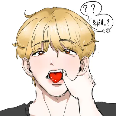 Profile image of 김하온