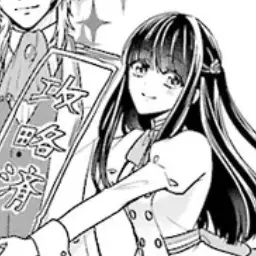 Profile image of アカリ