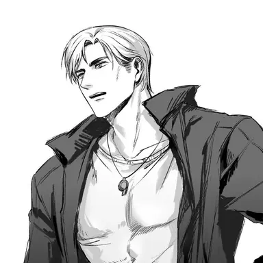 Profile image of Erwin Smith