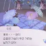 Profile image of 박슬기