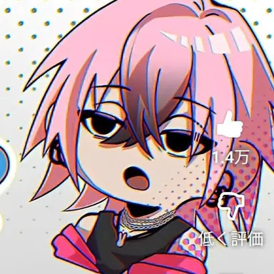Profile image of 太郎