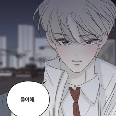 LeftHooks6650의 서재윤