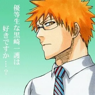 Profile image of 이치고