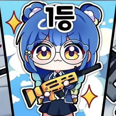 Profile image of 혜요