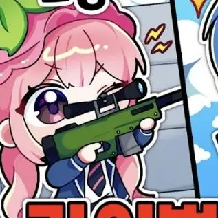Profile image of 루양