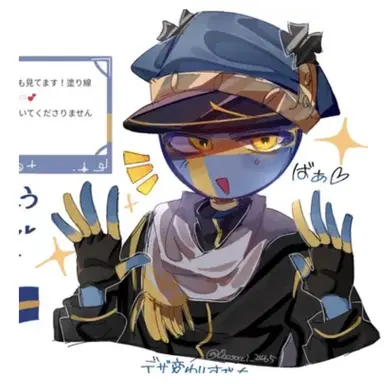 Profile image of 스웨덴