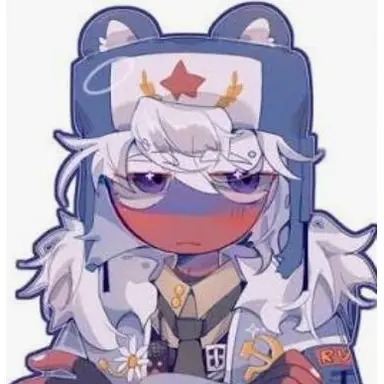 Profile image of 러시아
