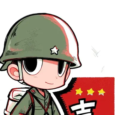 Profile image of 吉敷