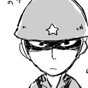 Profile image of 片倉