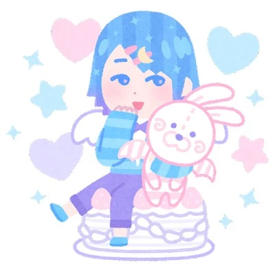 수한