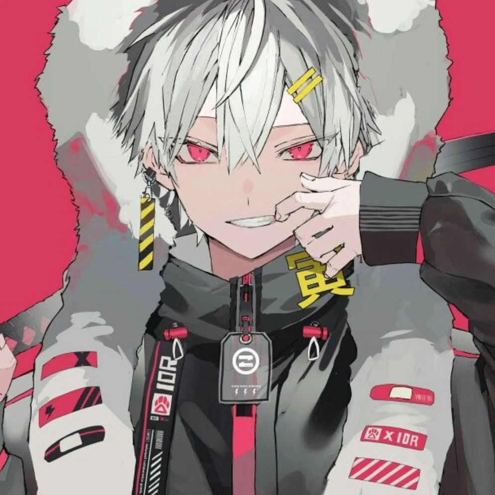 泉