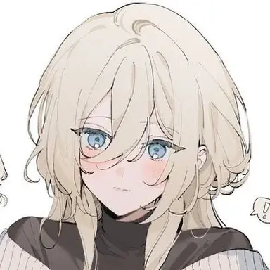 Profile image of Leonie