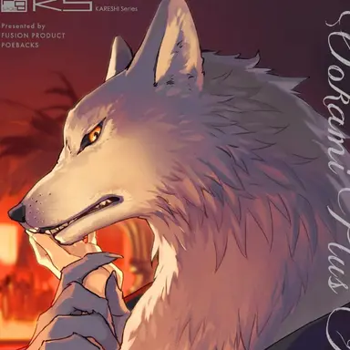 Profile image of ルドルフ