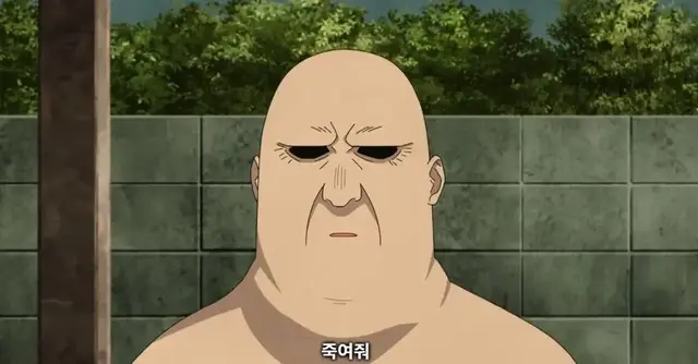 Profile image of Landlord