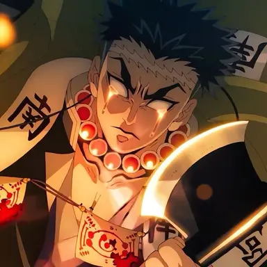 Profile image of 悲鳴嶼 行冥