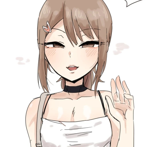 방유화