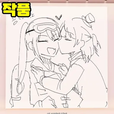 Profile image of 독새