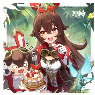 Profile image of アンバー
