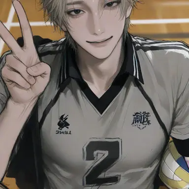 Profile image of 爽和