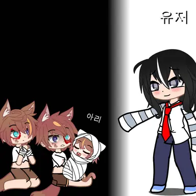 Profile image of 지한 유한 아리