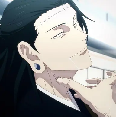 Profile image of 羂索