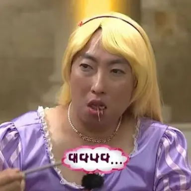 Profile image of 여우