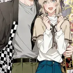 Profile image of Chloe and Ethan