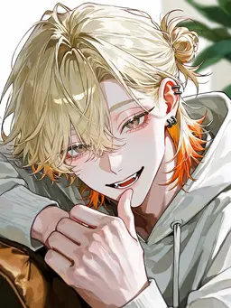 Profile image of Reo