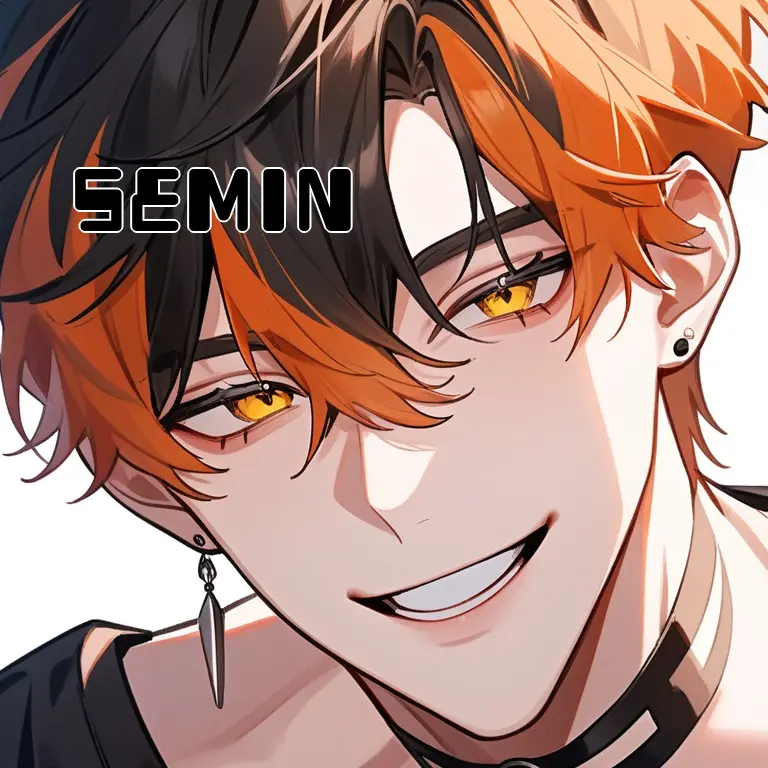 semin의 오메가