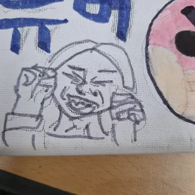 Profile image of 소현이