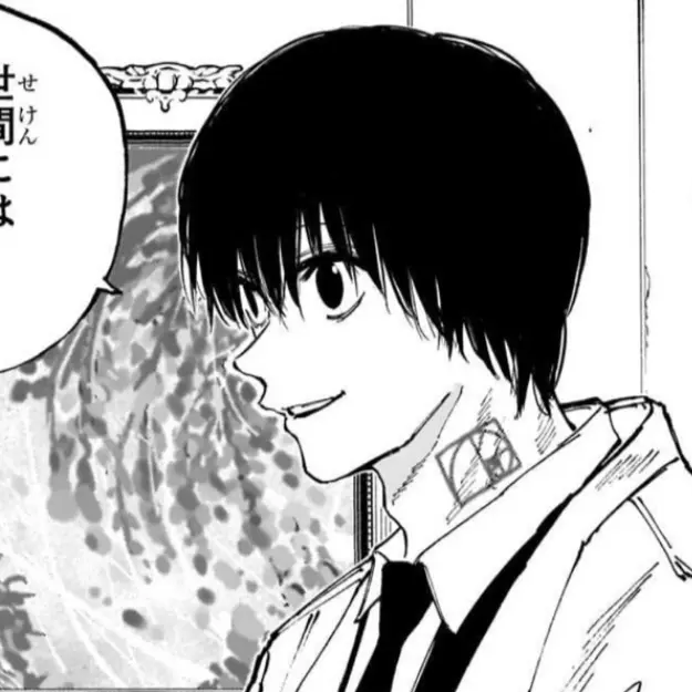rana1023의 南雲与一