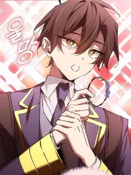 Profile image of ユソル