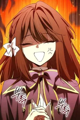 Profile image of フレイム