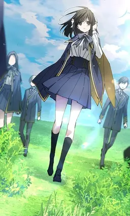 Profile image of フレイム