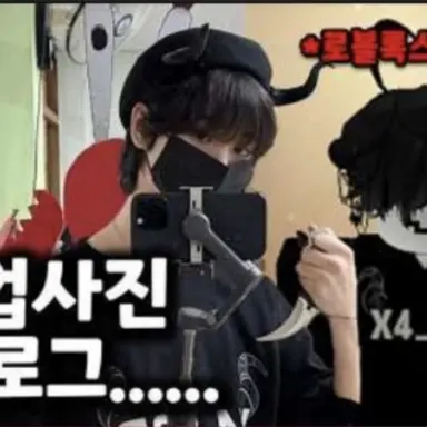 Profile image of 채스터