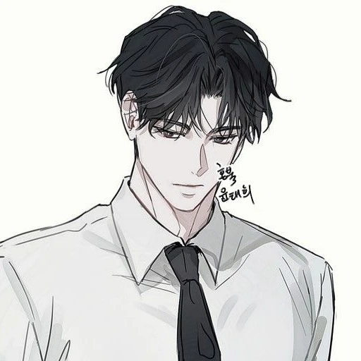 한도윤