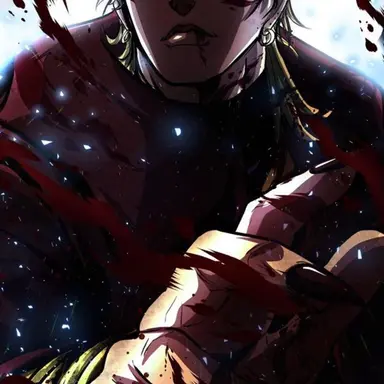 Profile image of DIO
